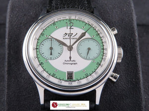 Kurono Tokyo Chronograph 3 Hisui Green Dial 38 mm December 2023
