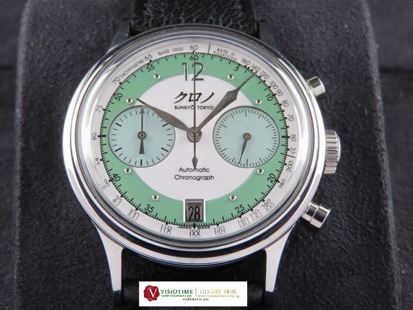 Kurono Tokyo Chronograph 3 Hisui Green Dial 38 mm December 2023