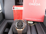 Omega Speedmaster Professional Moonwatch 3861 Chronograph Sapphire 18 ct. Rose Gold 42 mm 310.60.42.50.01.001 New Old Stock December 2022