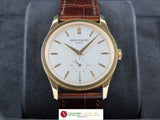 Patek Philippe Calatrava Manual Winding 18 ct. Rose Gold 37 mm 5196R February 2021