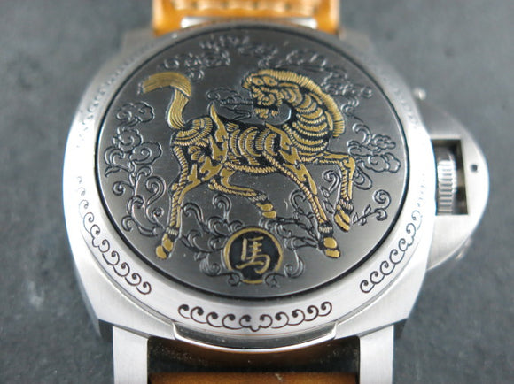 Panerai Luminor Sealand Automatic Year of the Horse 44 mm Limited Edition PAM 847