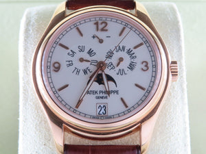 Patek Philippe Annual Calendar 18 ct. Rose Gold 5146 2020